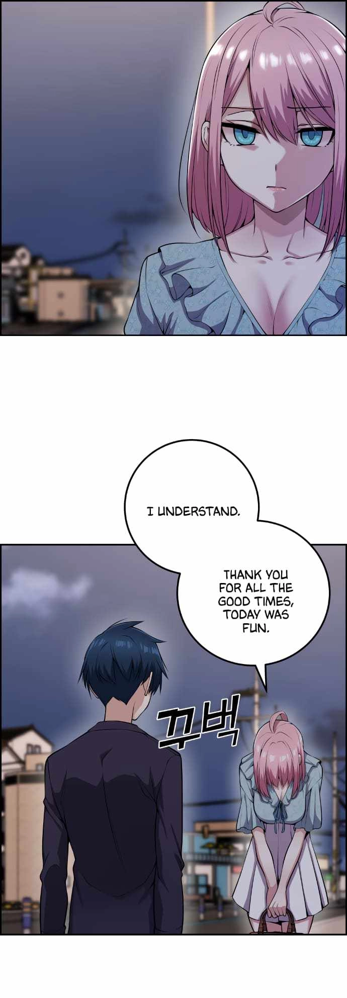 Webtoon Character Na Kang Lim Chapter 61 22